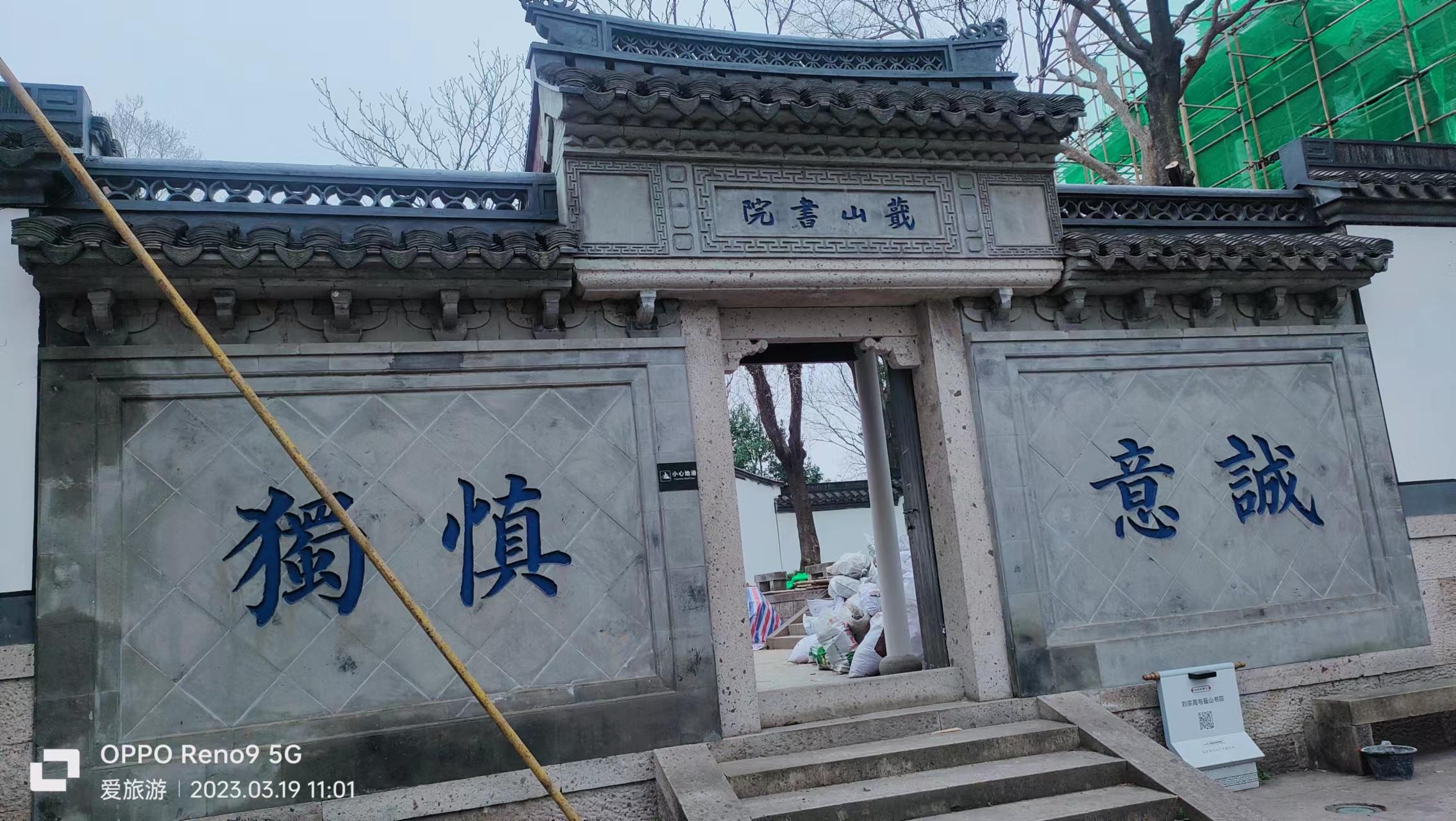 绍兴旅游攻略视频,绍兴旅游攻略一日游