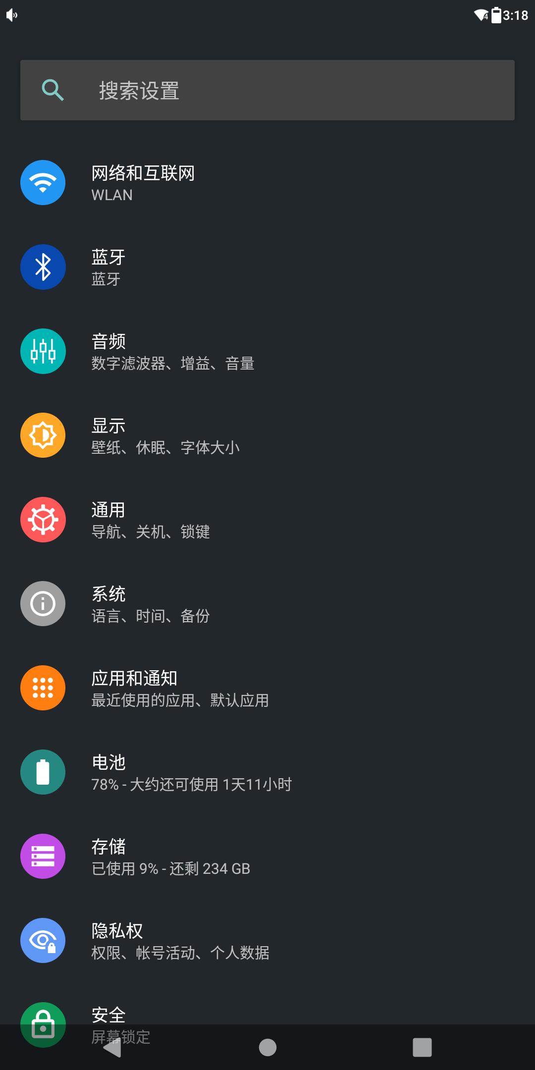 山灵m9播放器深度评测,山灵M9旗舰级便携播放器评测