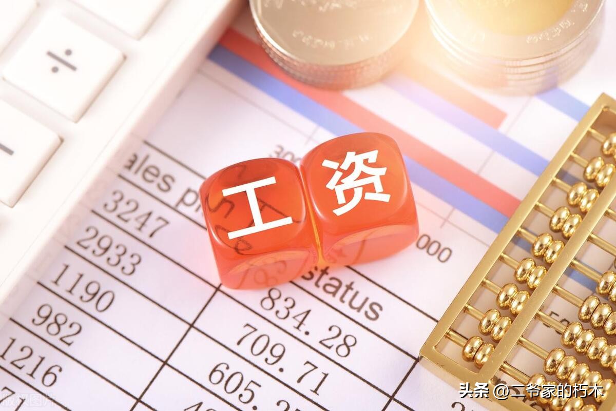 什么样的工作才是值得做长久,怎样的工作才是你喜欢的工作