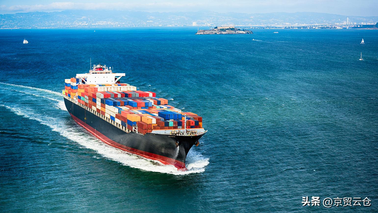 外贸出口流程图超详细,外贸出口详细流程一般多长时间