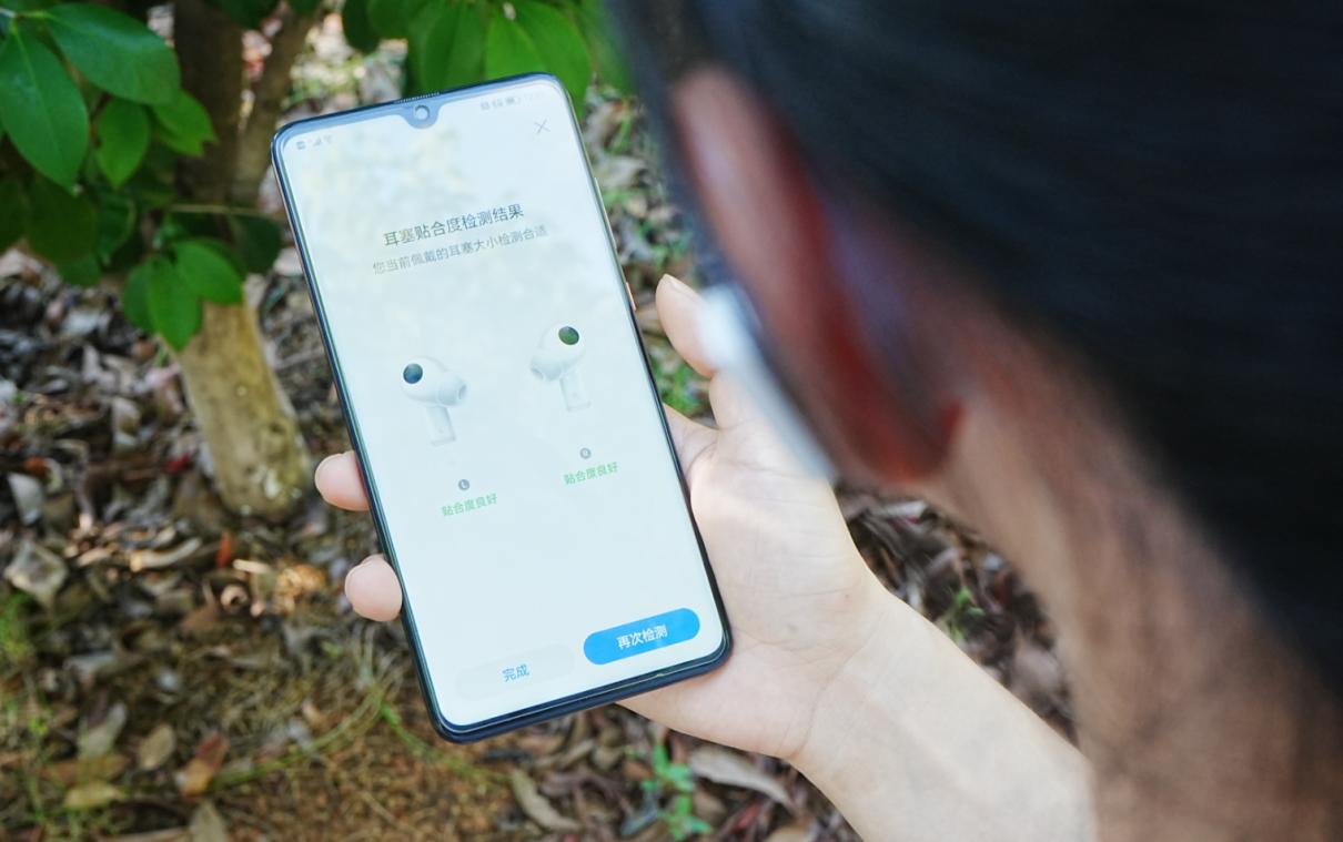 华为降噪耳机freebudspro怎么样,华为耳机freebudspro对比tws2e