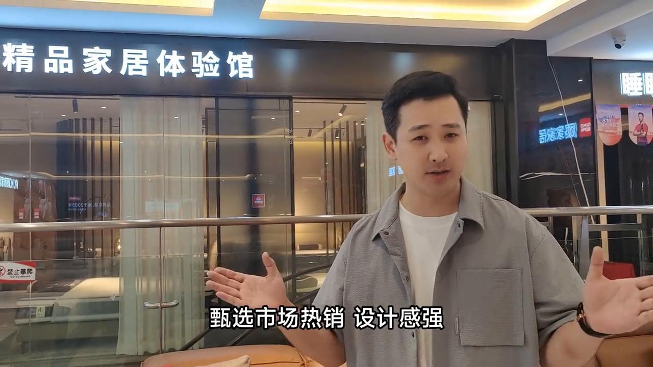 【国安居家具馆】沙发色差太大，尺寸不合适怎么办？