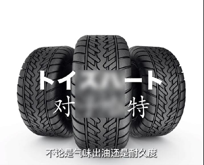 《红茶测评室》第六期－对子哈特频频翻车之谜，究竟偶然还是必然