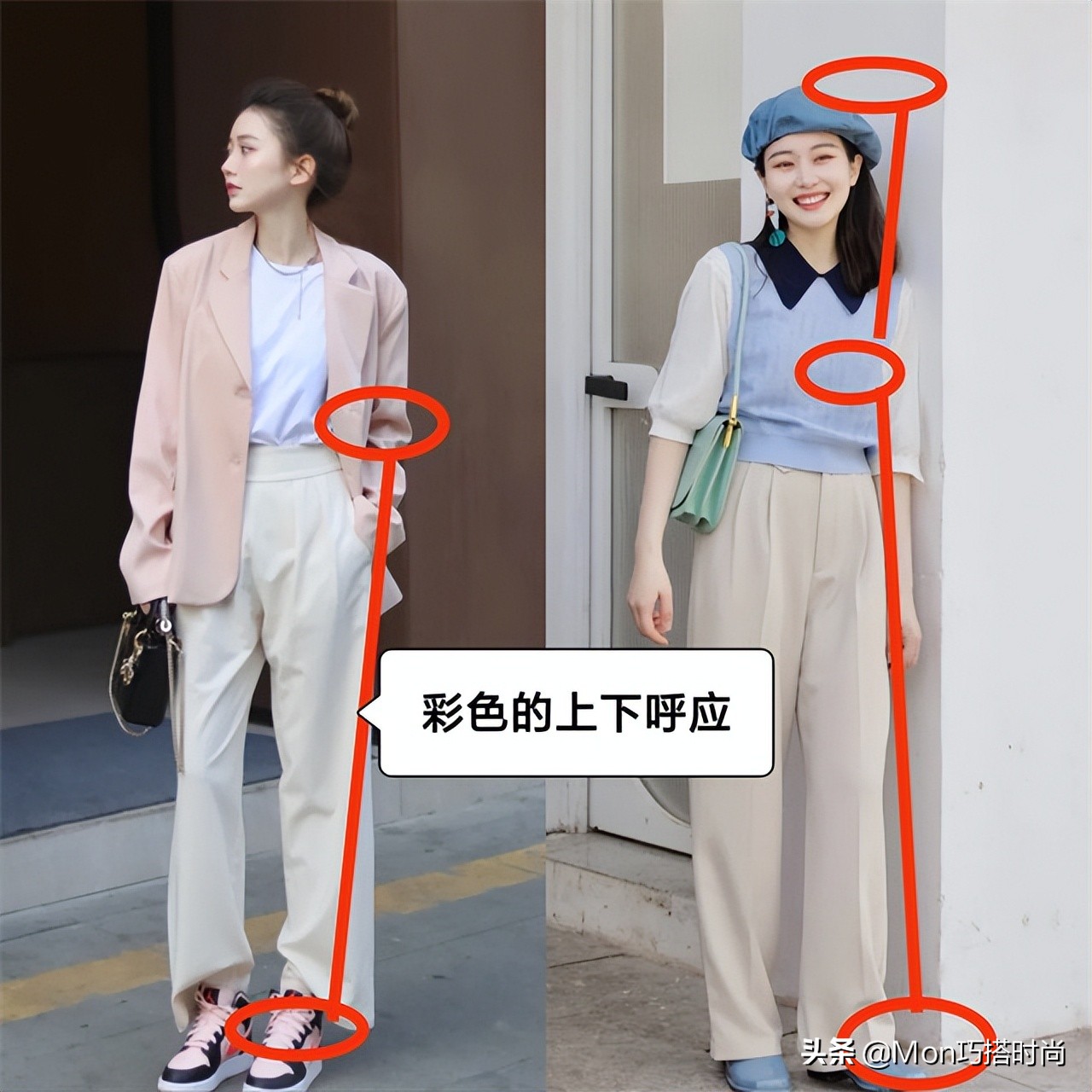 焦糖色阔腿裤港风穿搭,黄杏色裤子秋冬穿搭