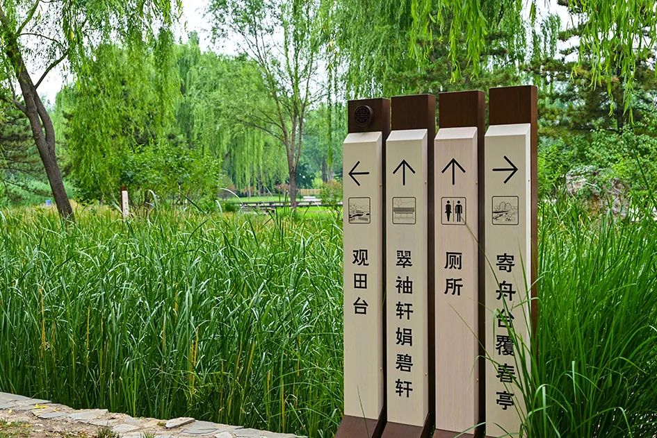 北京免费景美公园大全,北京这个公园也很美