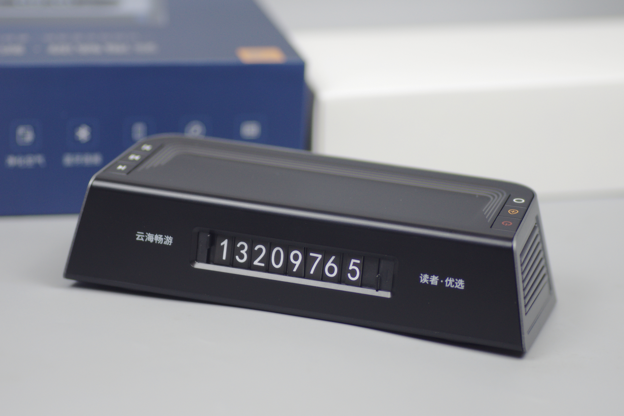 汽车除菌消臭净化空气,汽车一键除甲醛