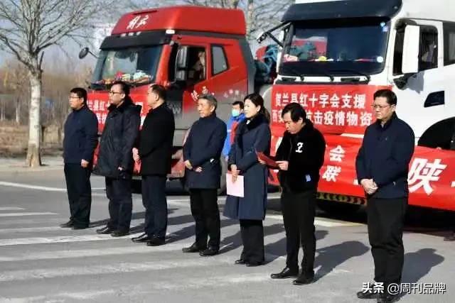 同心战疫陕西,同心抗击疫情凝聚抗疫力量