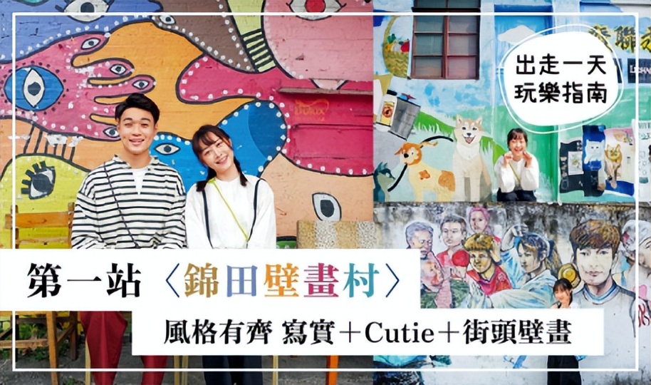 香港新鸿基商场,香港新鸿基商业地产