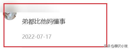 旧电脑不要了想扔掉,旧电脑不要了什么要保留