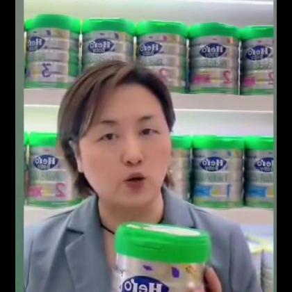 奶粉货架价格表,奶粉推荐