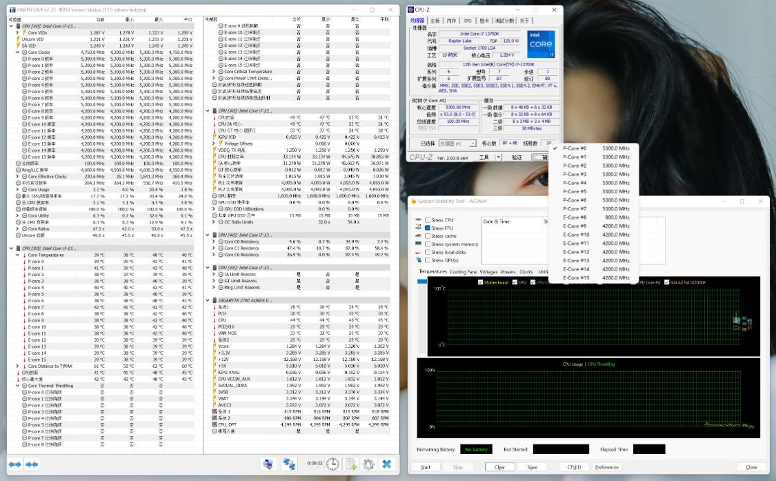 b790高端和z790丐版主板怎么选,技嘉z790m小雕主板支持ddr4吗