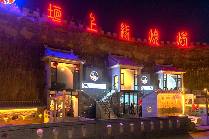 5.19中国旅游日|中华喜城宰相故里——山西·闻喜