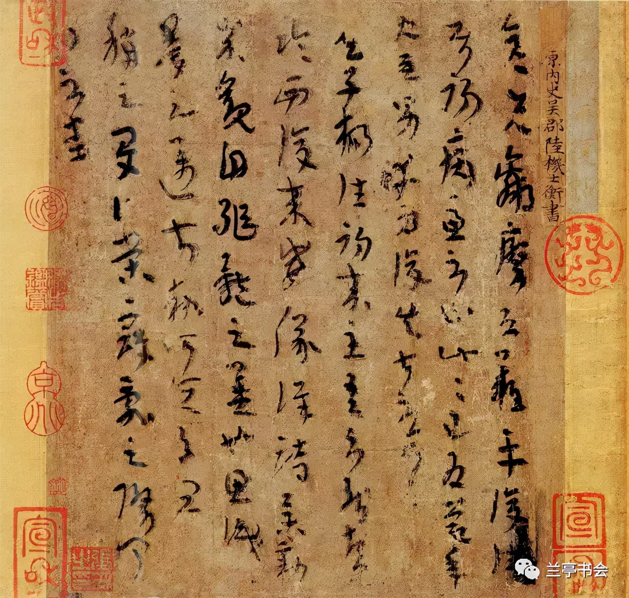 顾鼎梅｜书法源流论