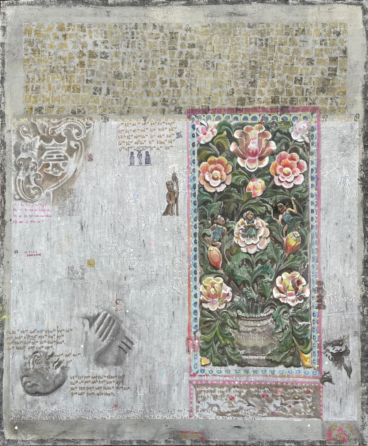 风景后期图片,风景后期