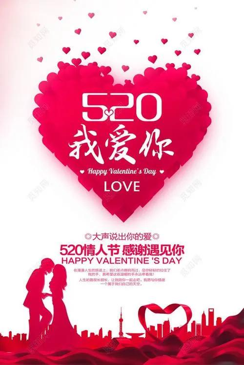 散文：爱在五月里盛开！文/上善若水