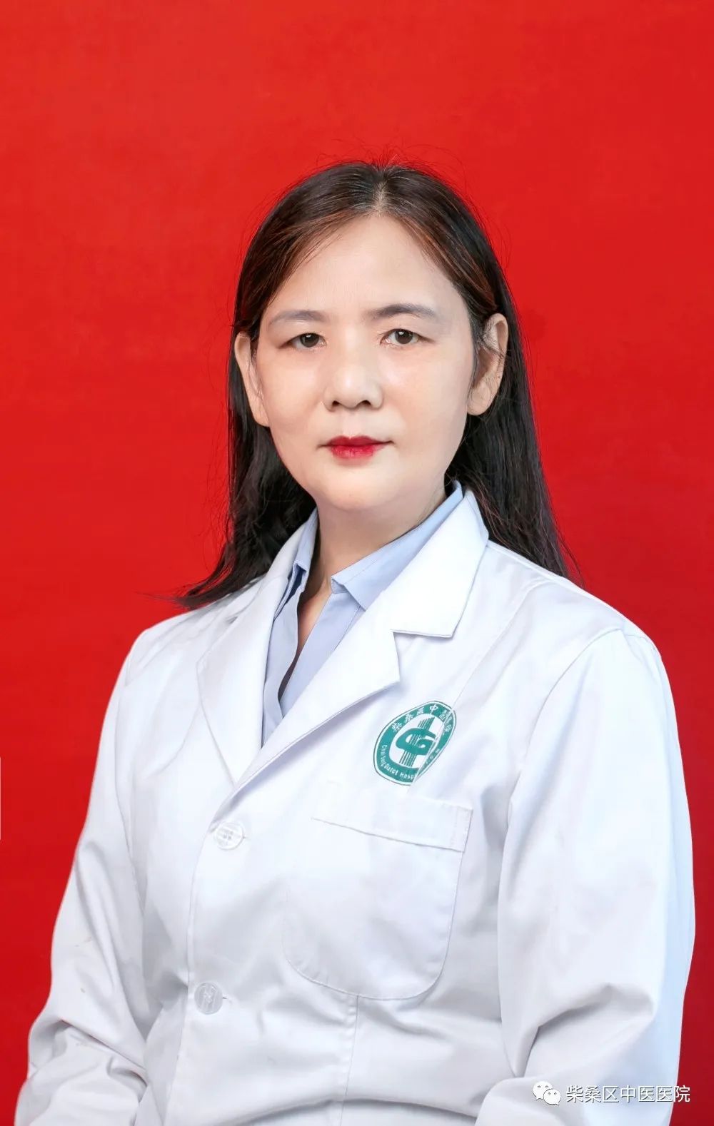 九江市中医院名老中医诊所专家,九江柴桑区名人大全