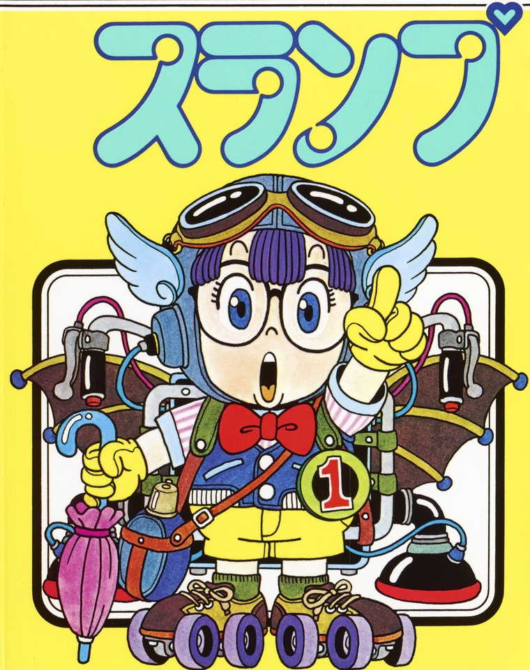 8090农村童年怀旧视频,8090童年经典怀旧日漫大合集