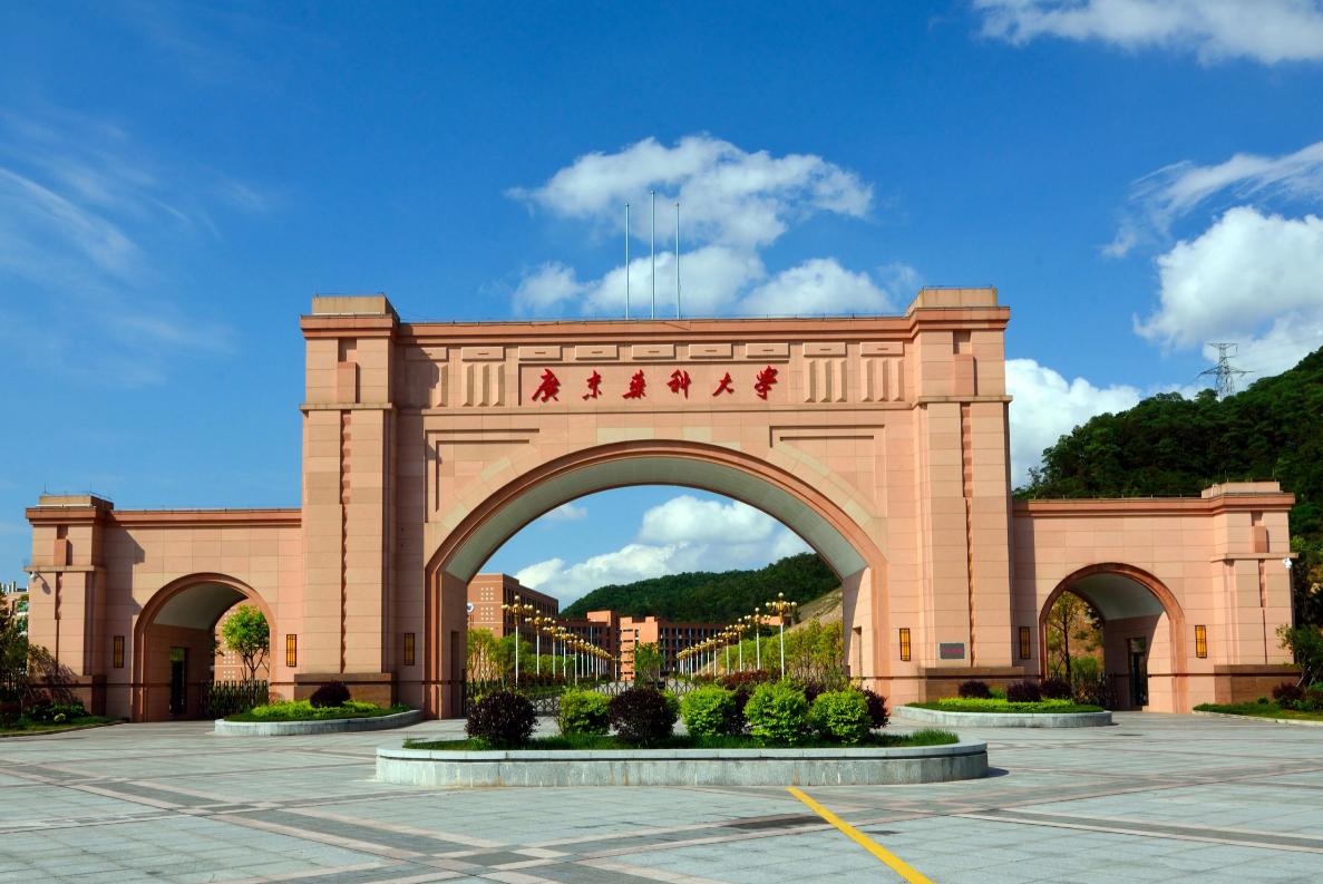 哈工大在全国所有大学中排名多少,2021哈工大全国大学排名第几名