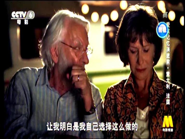 一部引人深思的爱情电影,最令人深思经典爱情电影