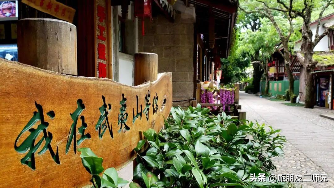 福建武夷山旅游攻略自由行,鼓浪屿武夷山土楼旅行8日游