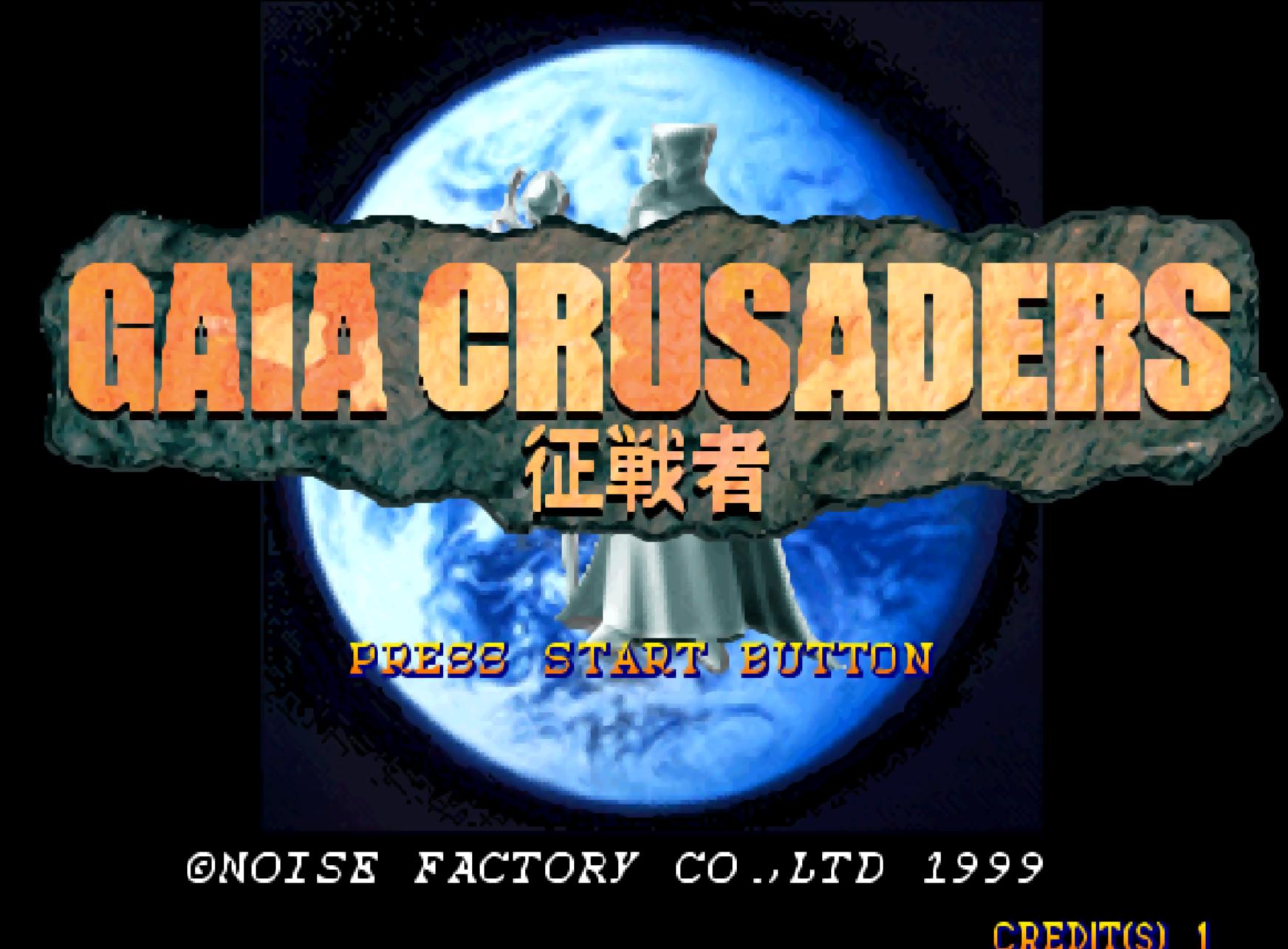 街机厅超难飞机游戏,街机游戏厅让老板束手无策