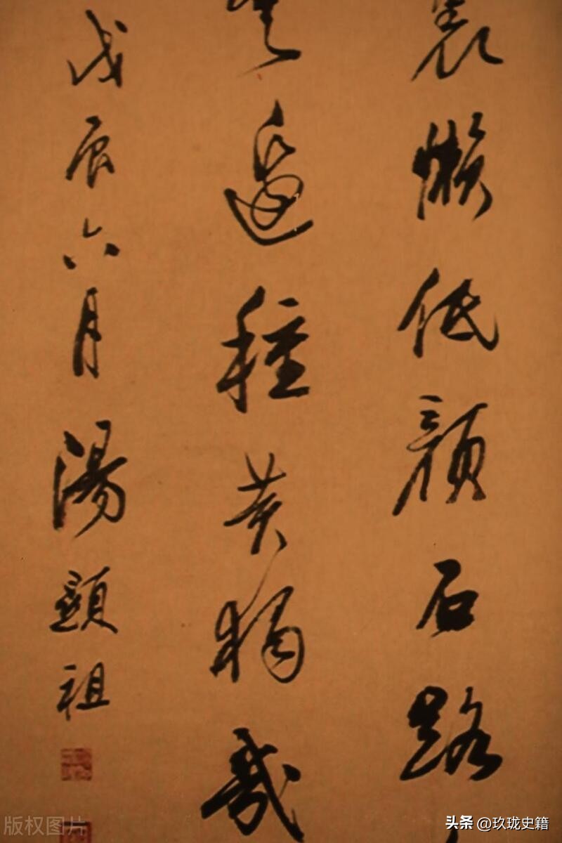 窦娥冤古典故事,古代故事片窦娥冤