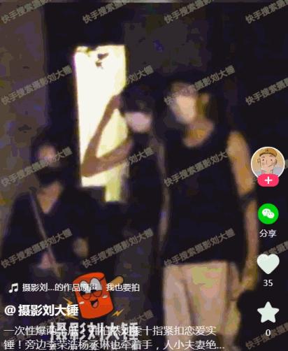 刘雯背过的爱马仕,刘雯背香奈儿包包