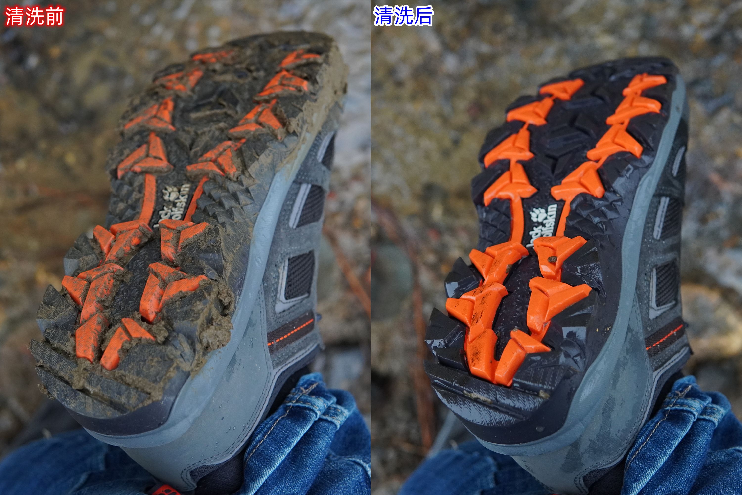 防水防油抓地力强的鞋,防水抓地性强而且轻的鞋