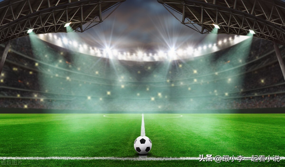 五本最新完结小说,5本完结已久仍旧巅峰的小说