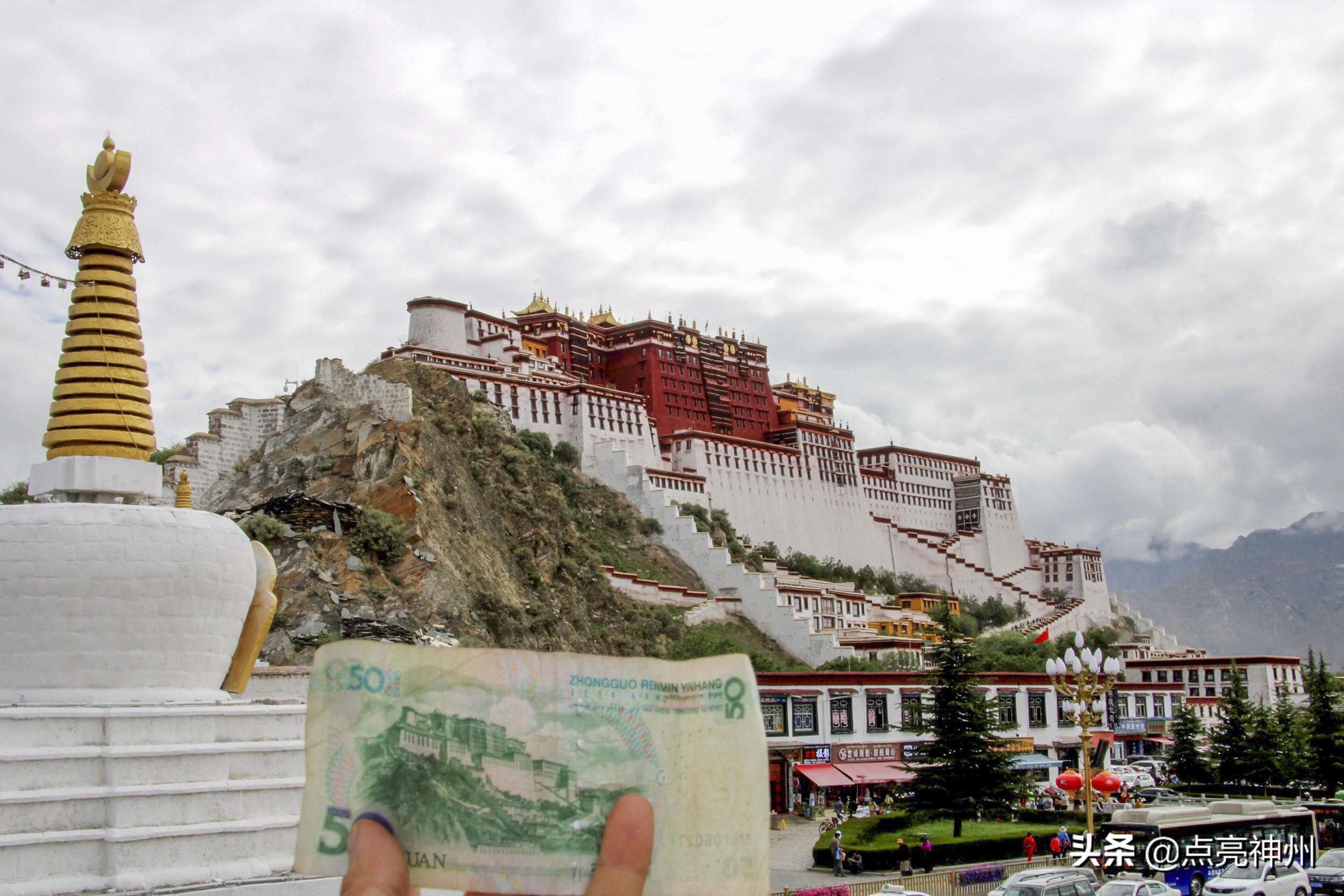 二次进藏自驾游攻略,最佳自驾入藏路线