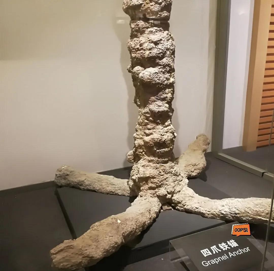 本是邪见，妄称佛教，诳惑黎元，当以令改