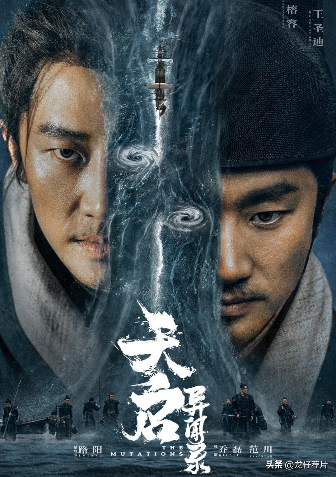 最新大明电视剧有哪些,大明历史剧电视剧大全最新