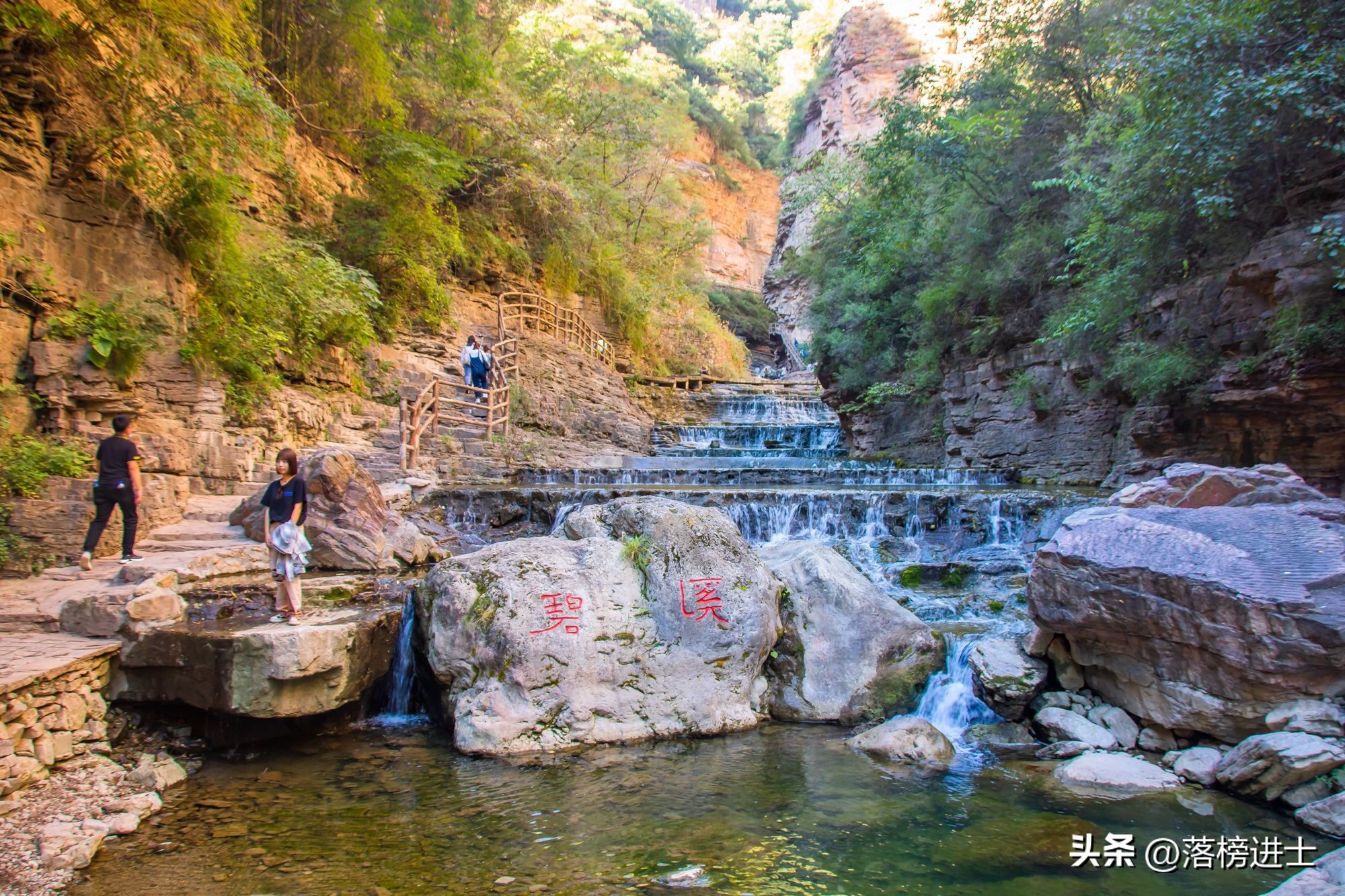 太行大峡谷适合秋天去么,秋天太行大峡谷风景区