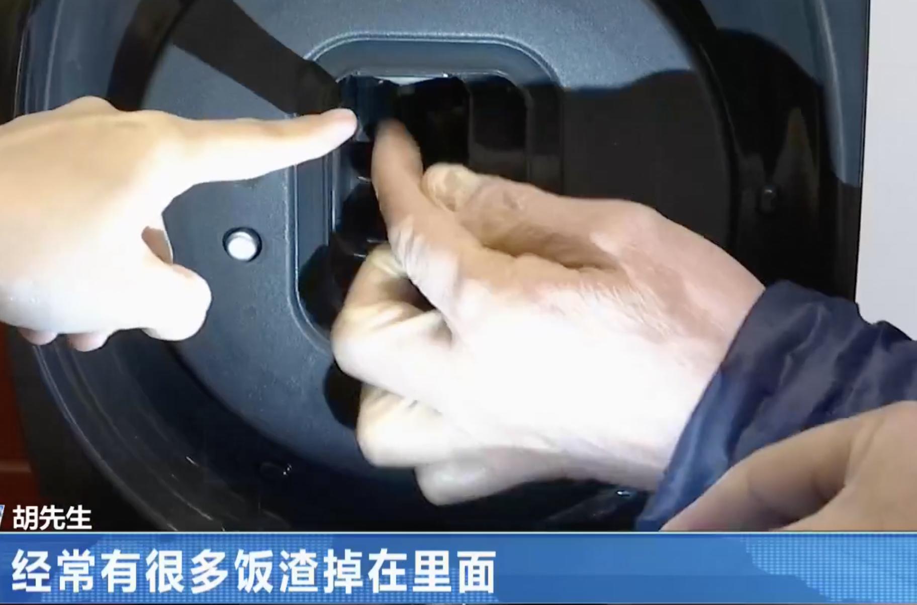 大爷花5300元买电饭煲，换个橡胶头1400，维修工：都是这个价