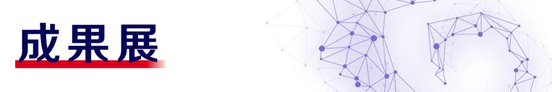 通服智能安防,硬核服和渠道服