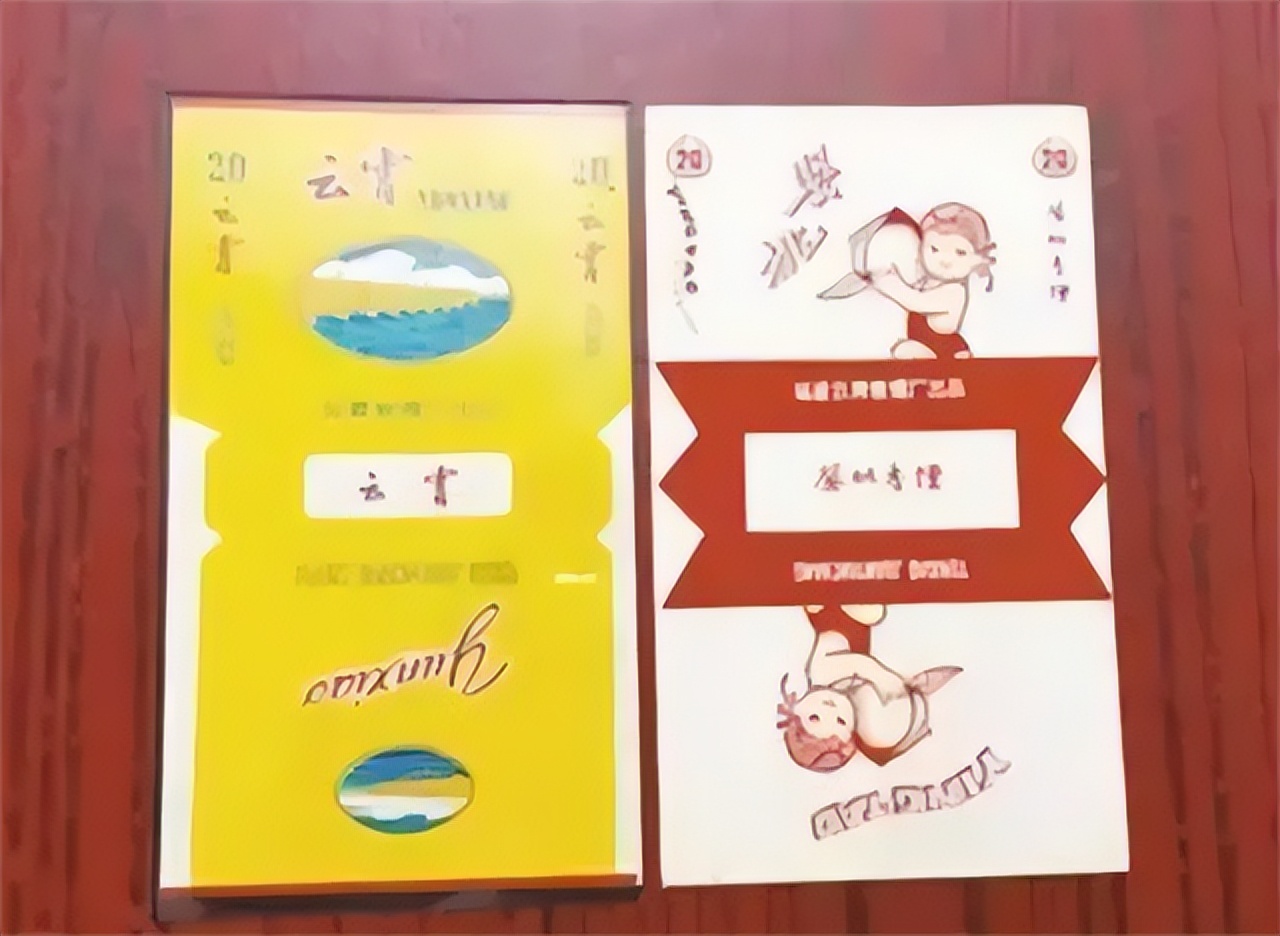 云霄烟假烟造就百亿市场,中国云霄经典假烟