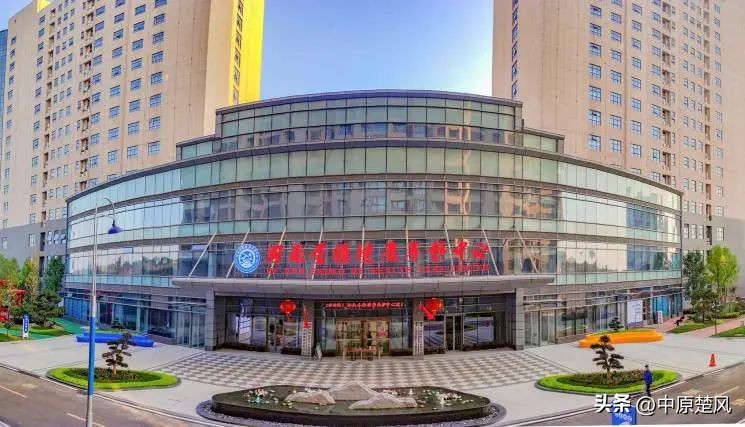 河南圣德健康养护中心荣获省级医养结合示范机构程红荣获先进个人