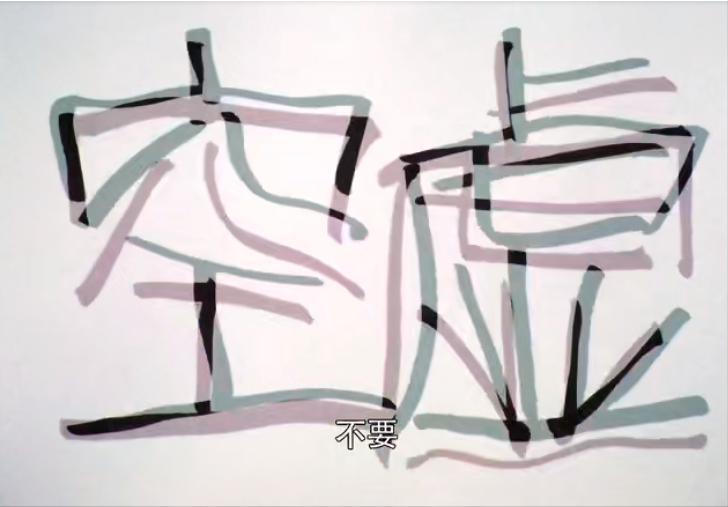 新世纪福音战士雷天使片段,新世纪福音战士鸟天使在第几集