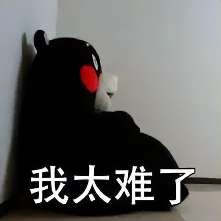 惊呆！美国院校版“大众点评”上学生都这么点评母校？