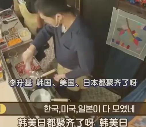 韩综用中国*歌国**做BGM，网友怒批：这是能随便用的吗？