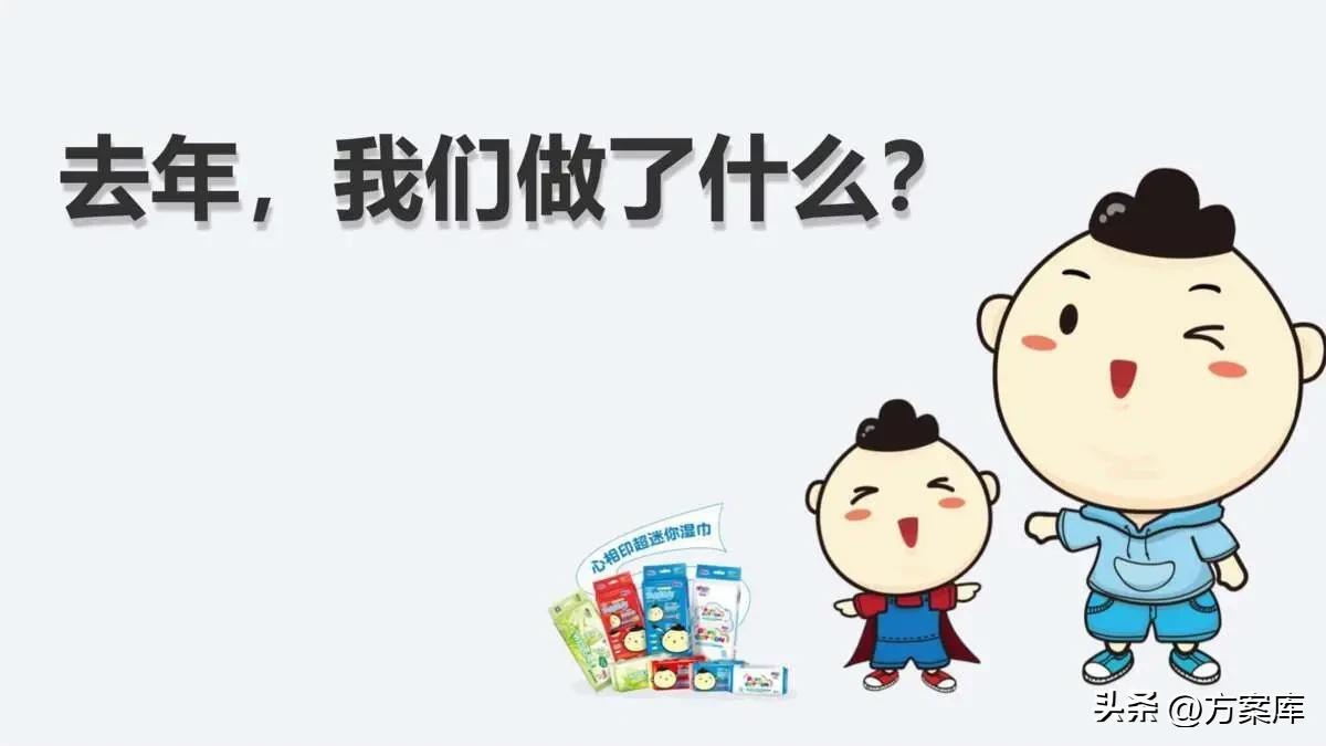 心相印消毒湿巾独立包装,心相印便携湿巾畅销榜第一名