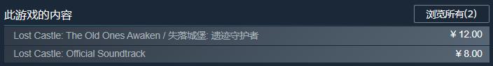 steam冬促战锤3全面战争,战锤3全面战争在steam上叫什么名字