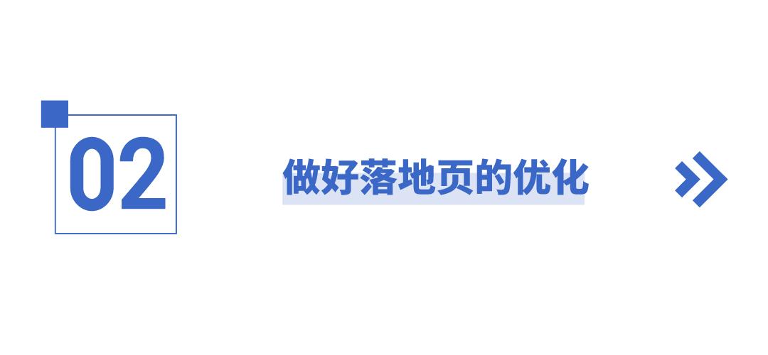 google广告投放靠谱代运营,网站投放google广告