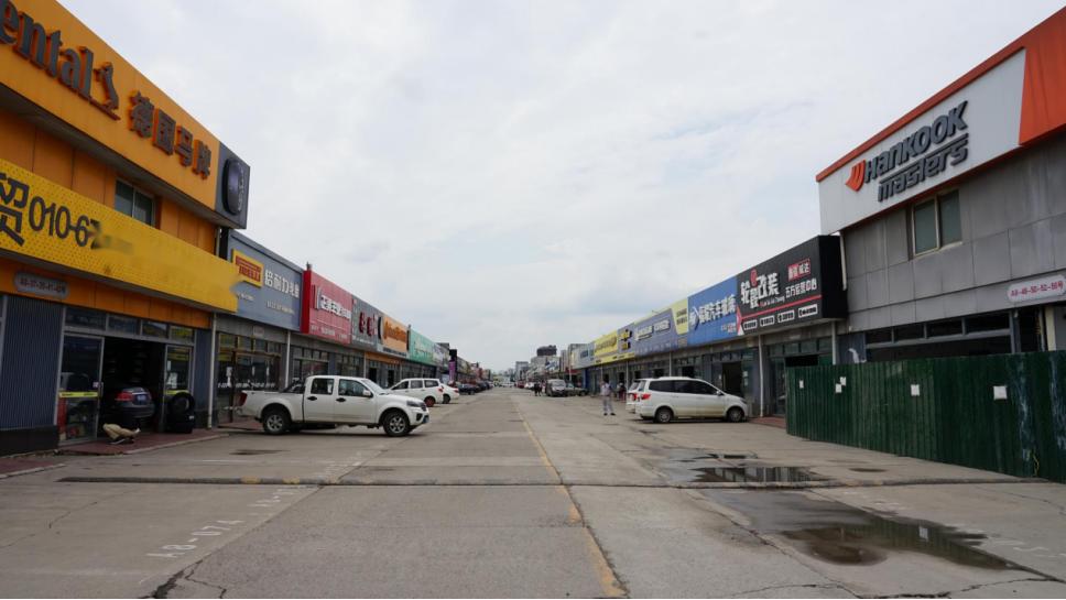 三个月赔300万,三个月赔四百万