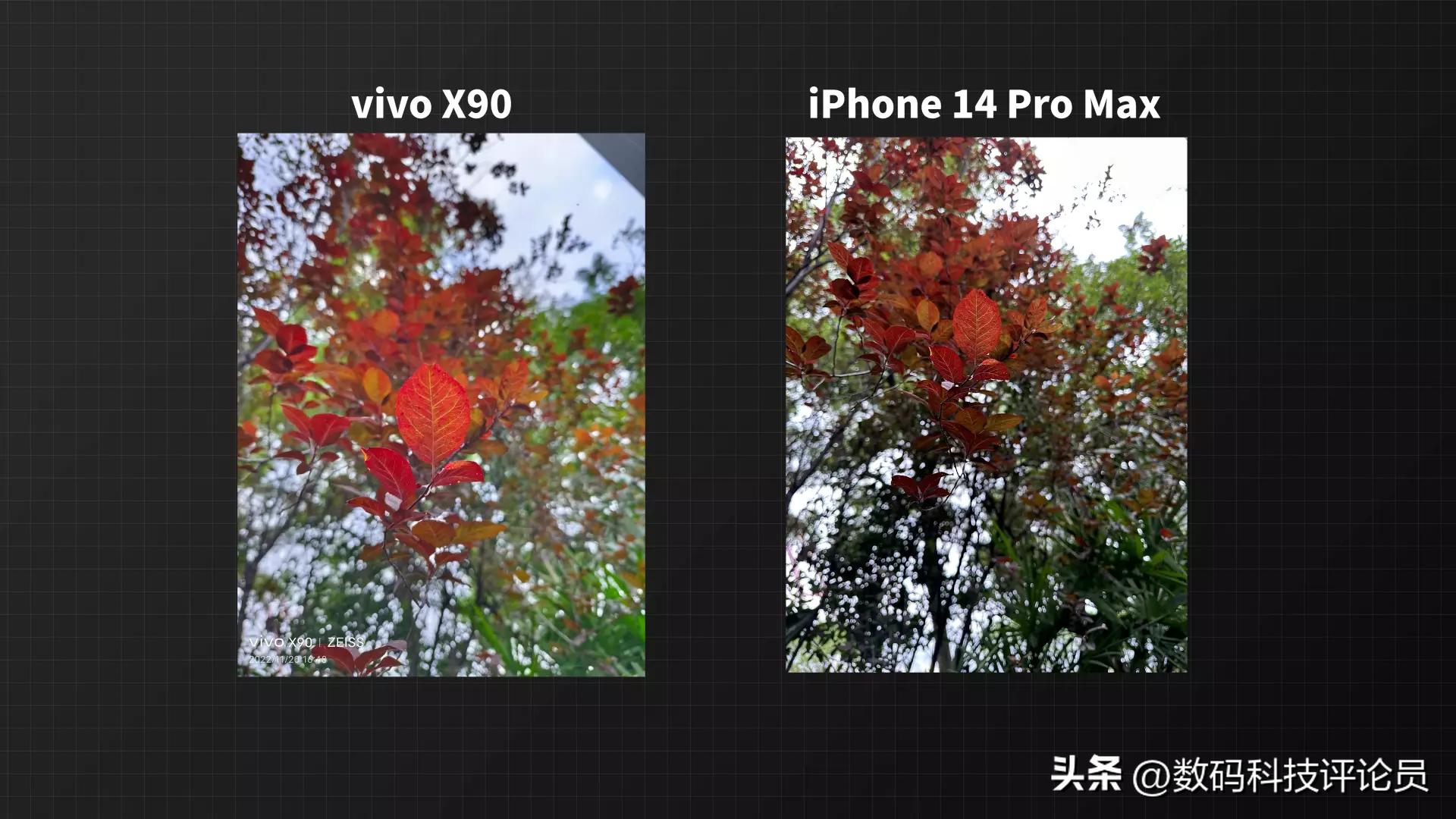 vivox90搭载天玑9200,vivox90首发天玑9200