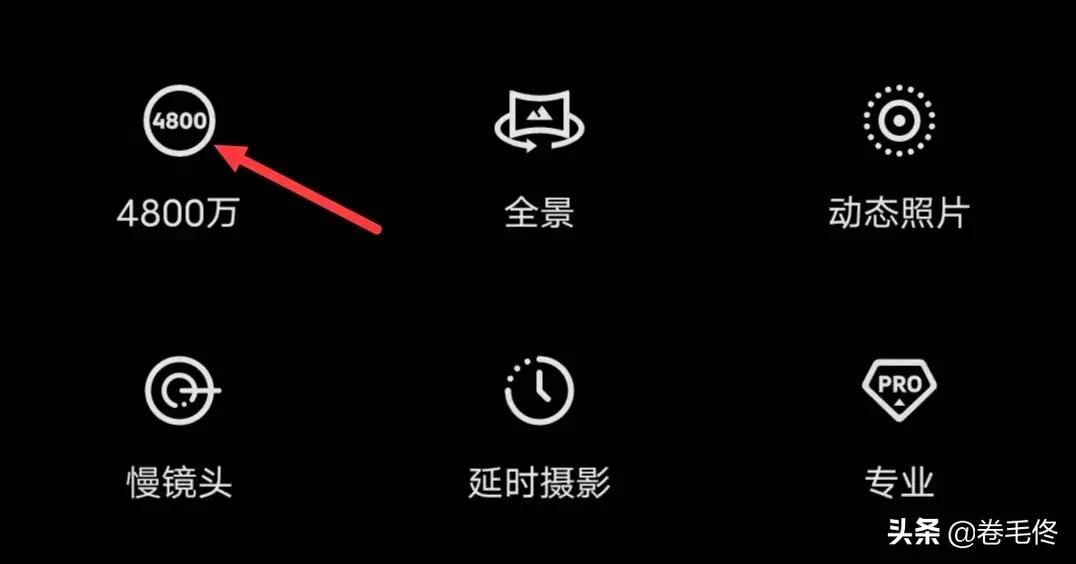 iphone1200万像素,iphone什么时候升级到1亿像素