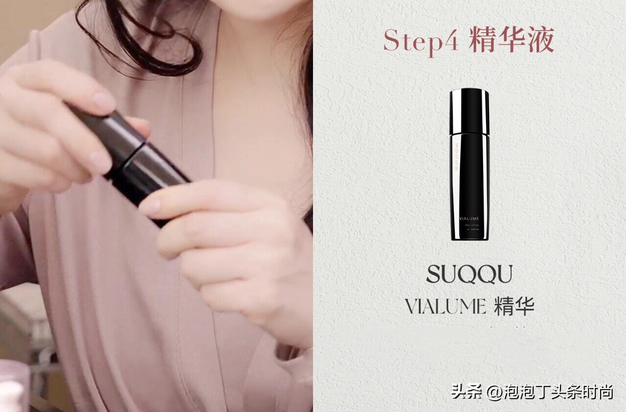 章小蕙好物合集,章小蕙推荐的好物原视频