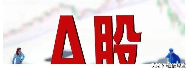 联通赞助冬奥会,联通赞助冬奥的意义