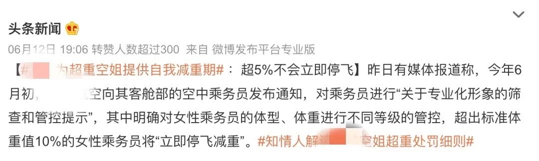 炎亚纶表达能力,炎亚纶视野