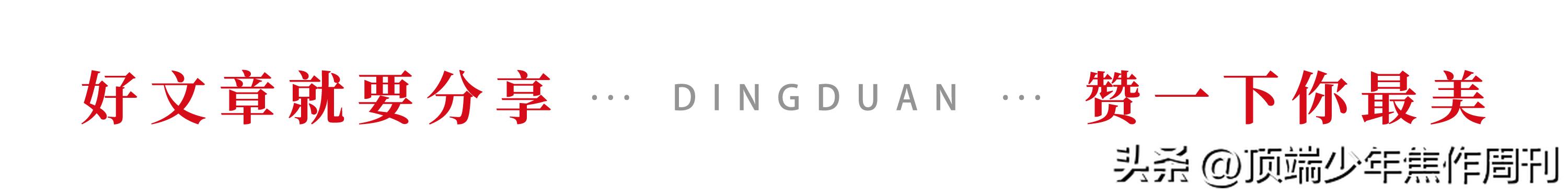 绿茵承载希望足球点燃梦想——访焦作市解放区七百间小学校长董兴国